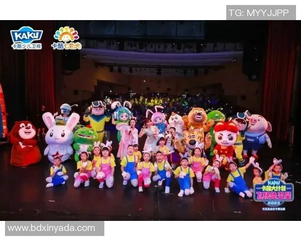 卡酷少儿卫视全新节目上线让孩子们在快乐中学习与成长